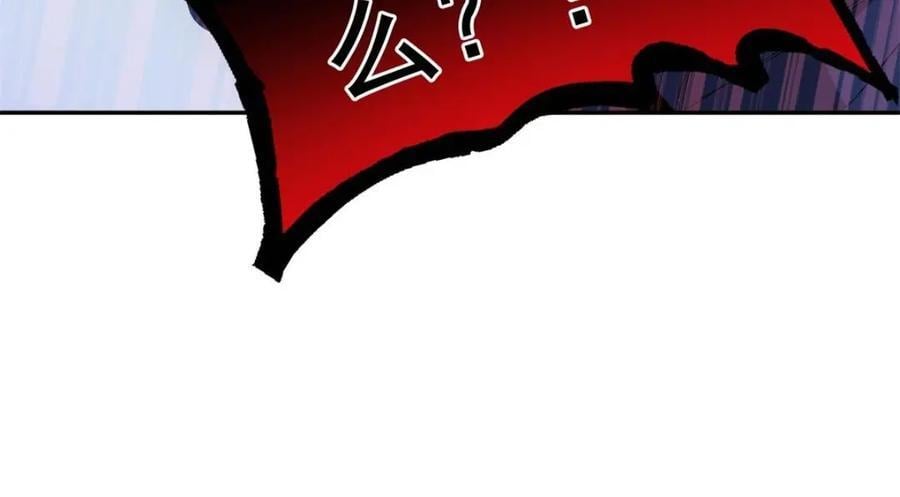 187 杀鸡了事？别做梦了169