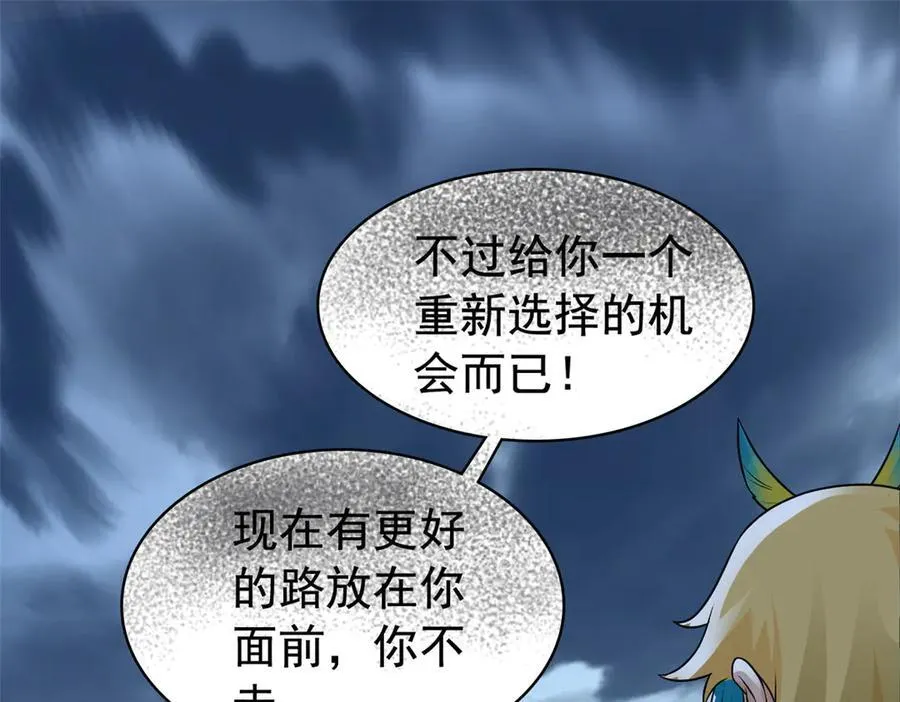 256 不讲武德，竟然摇人17