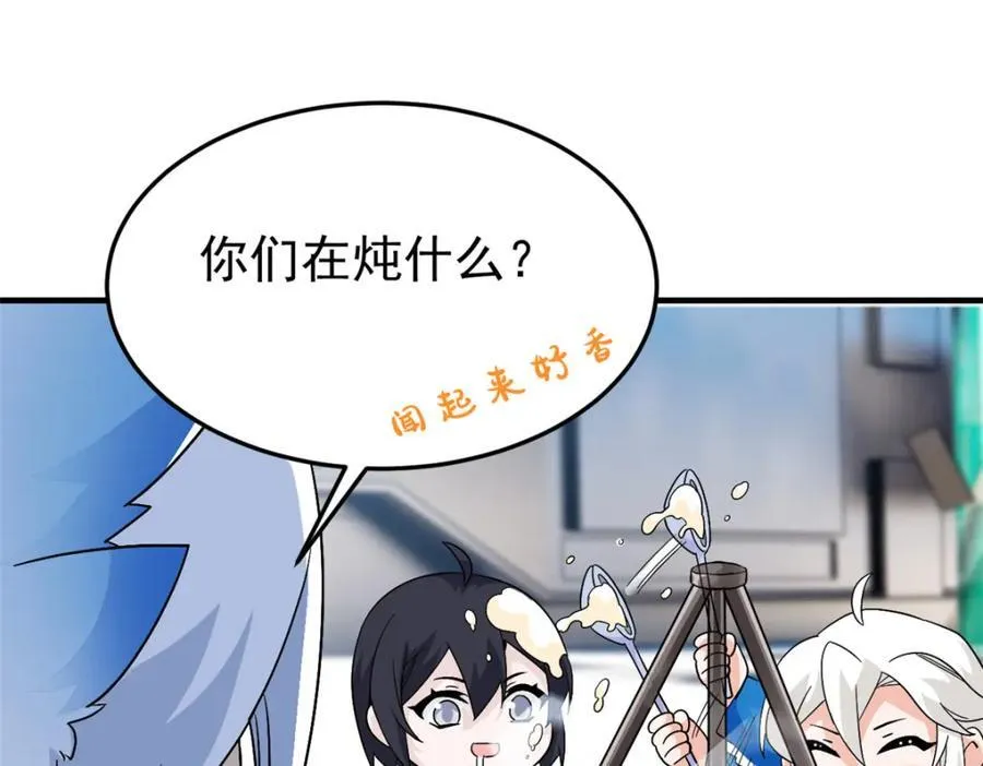227 我是公鸡，可爱火鸟51