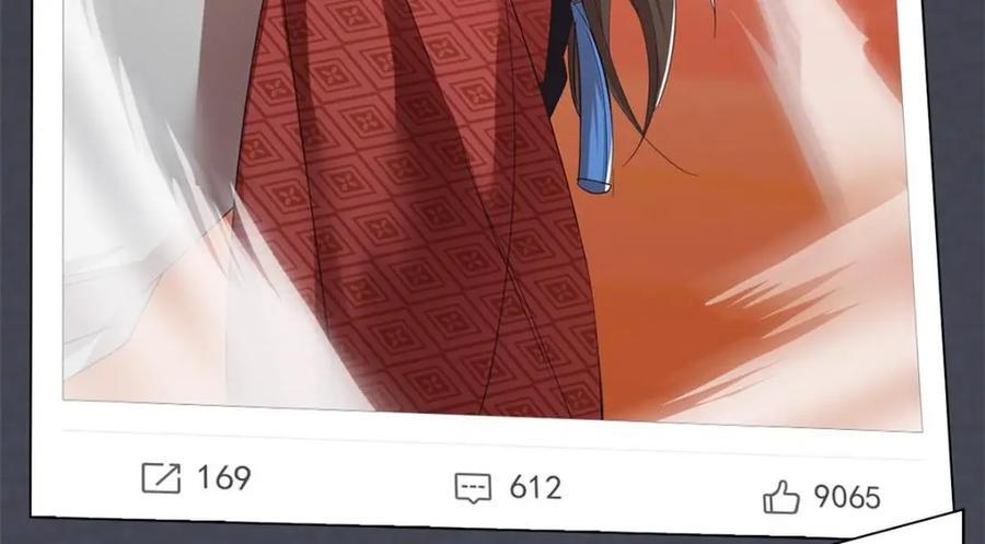189 死了算了，师父报仇！92