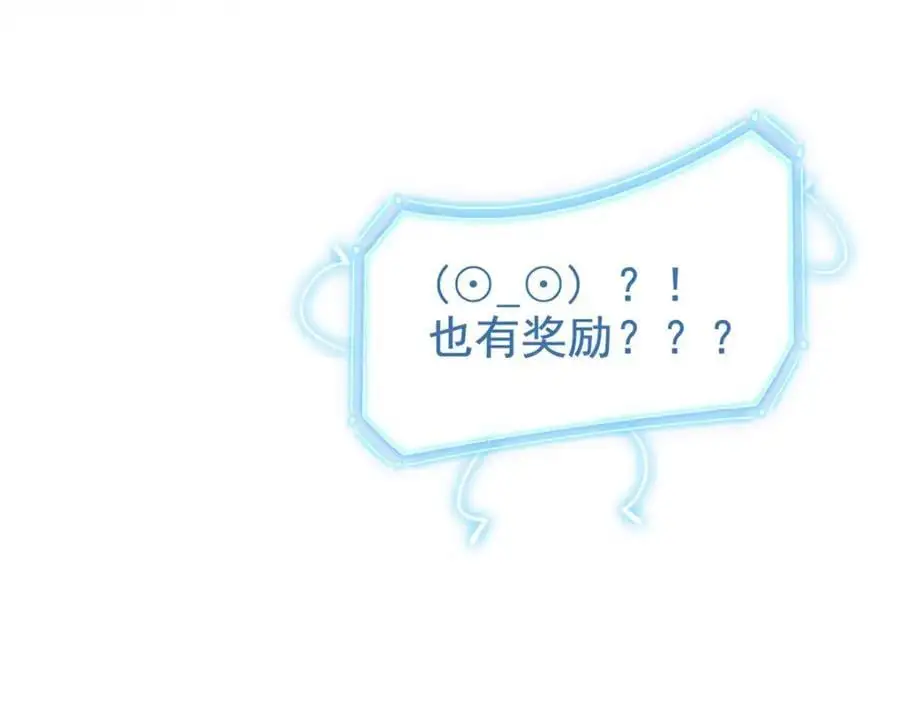 205 听说他强，没说最强91