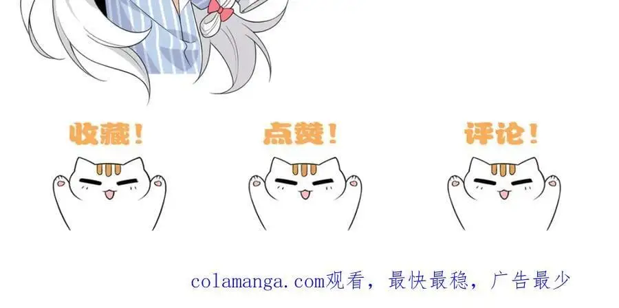 199 人类同胞！救救我们！119