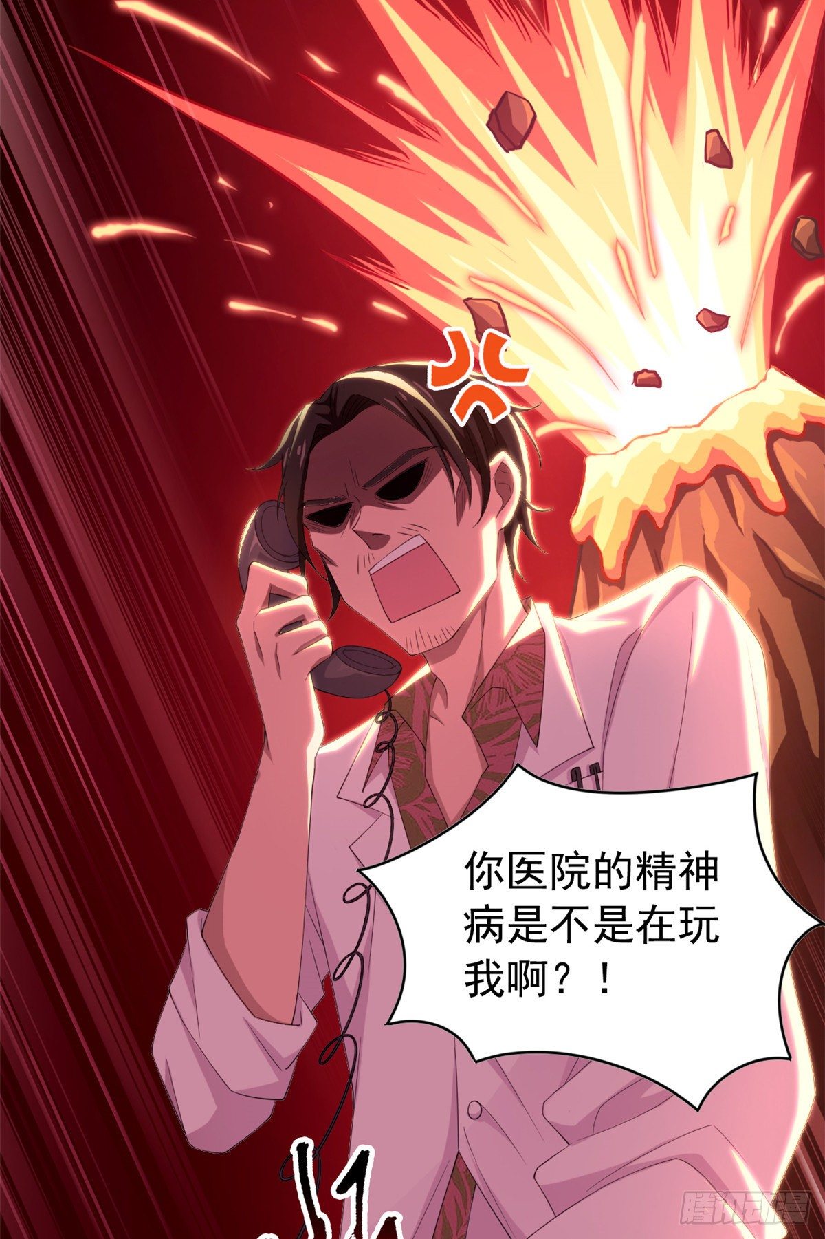 03 辞职8