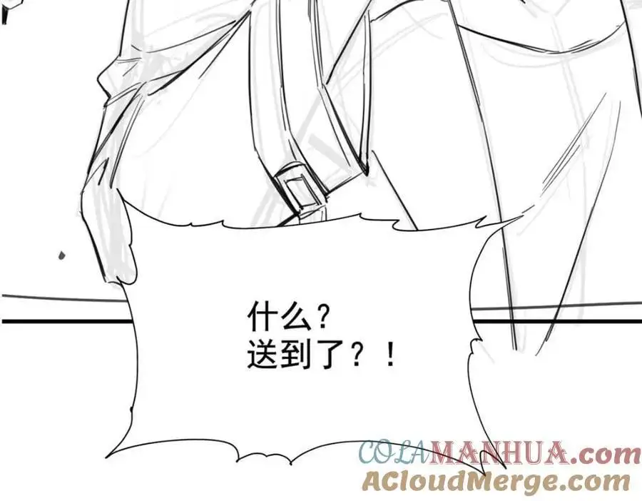 209 同生共死，鸡兄可信113