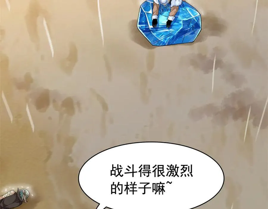 254 鸡什么鸡！我是凤凰！20