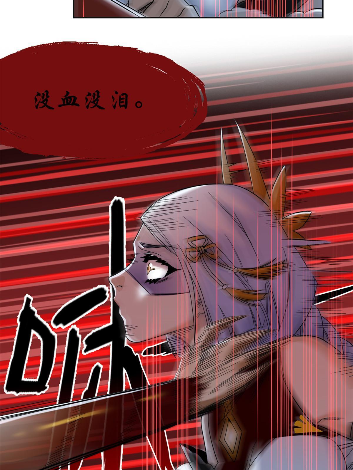 154 冤种系统，要开狂战26