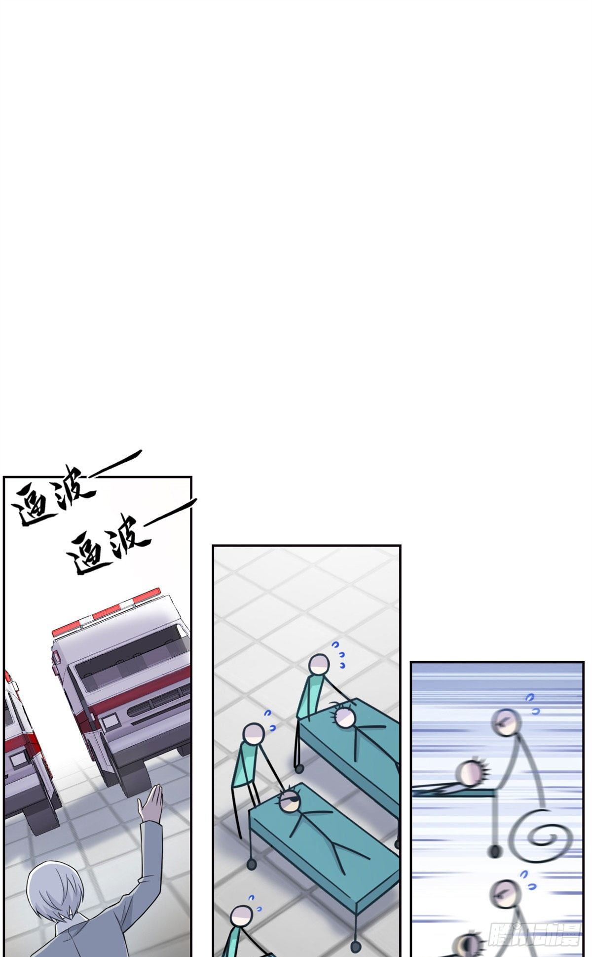 28 原因无他，唯手熟尔34