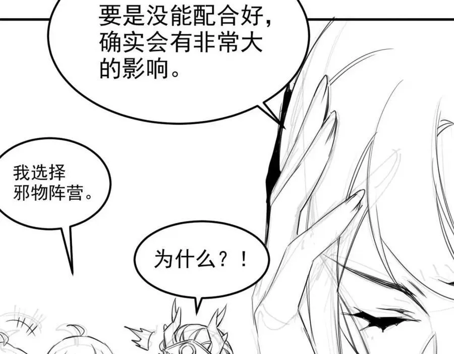 232 之后梦我，帮你打死118