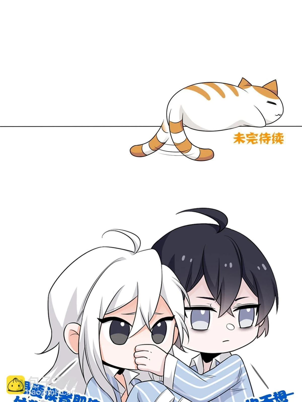 157 实在不行，自我鸡血61