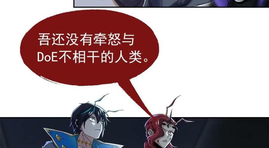 169 最高战力？是他是他9