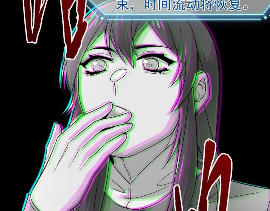 205 听说他强，没说最强58