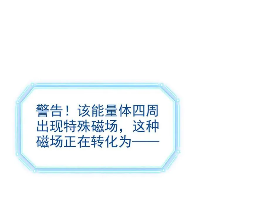 246 要么不疯，要疯一起6