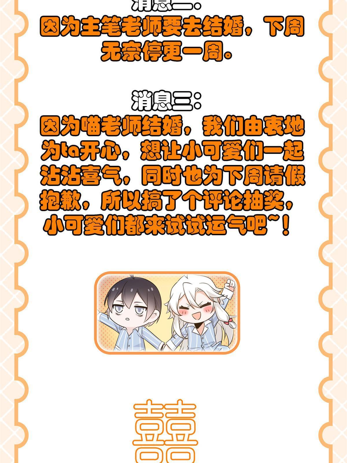 129 幸好不造，我也能跑58
