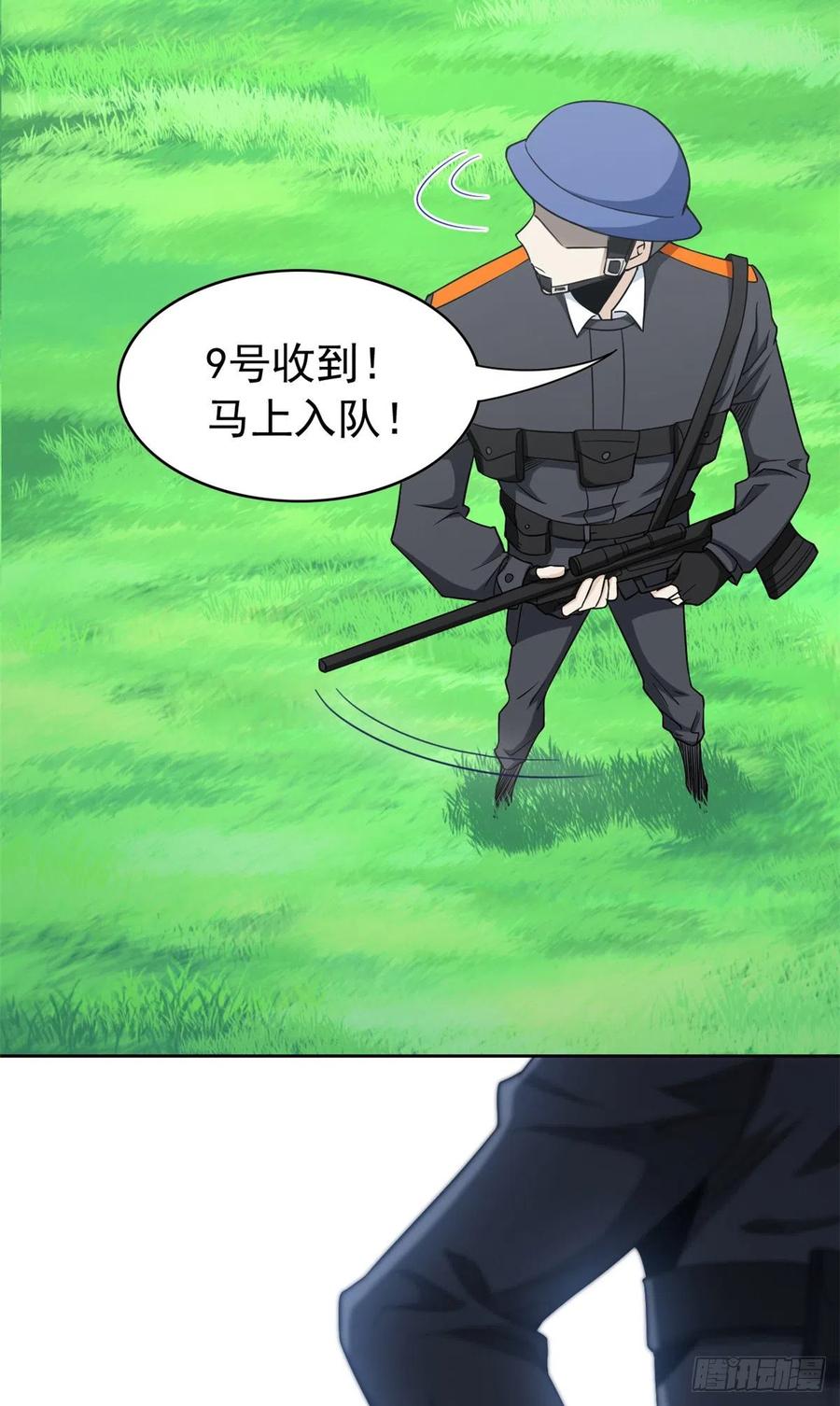 52 不能说像，一模一样32