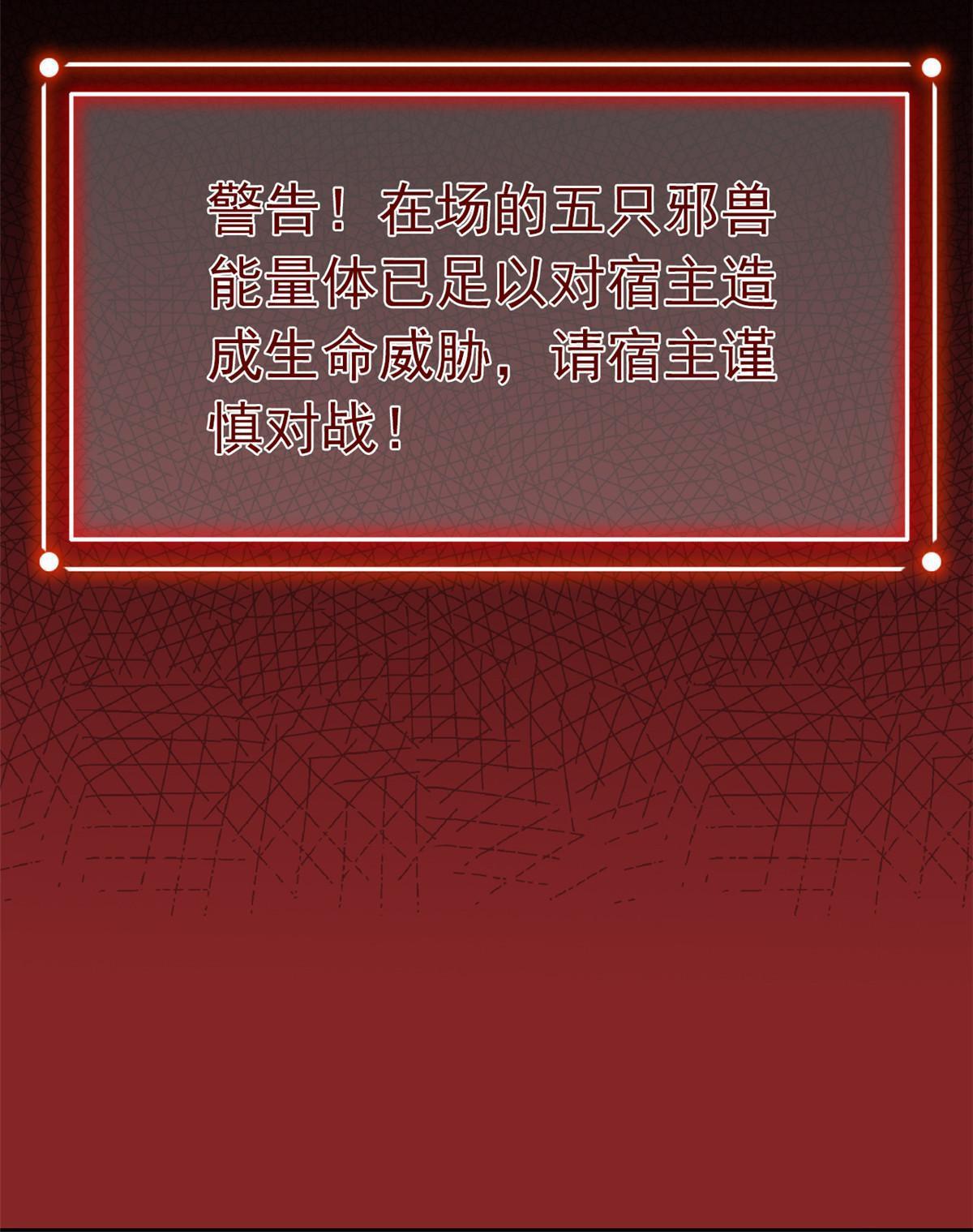 138 身体掏空，他比我强13