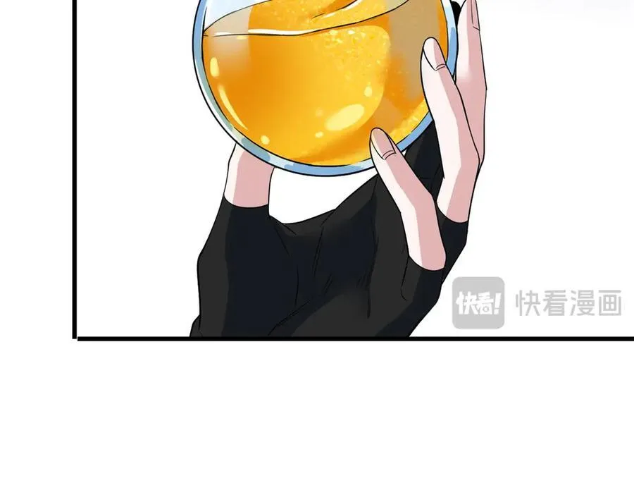 250 鲛人魂曲，武神降临35