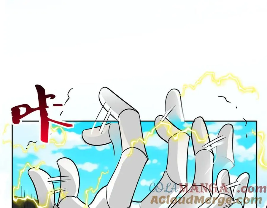 242 警告宿主！水之邪尊24