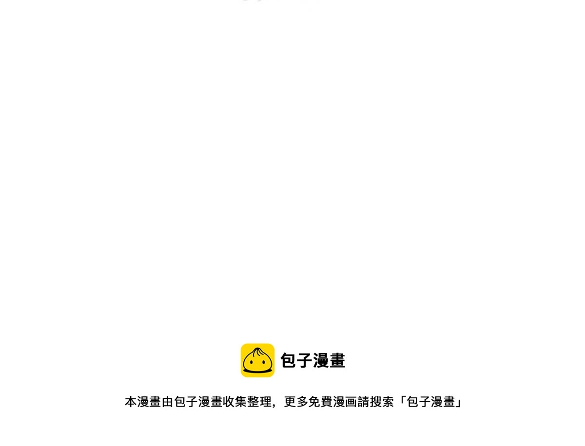 139 宿主病病，统生艰难59