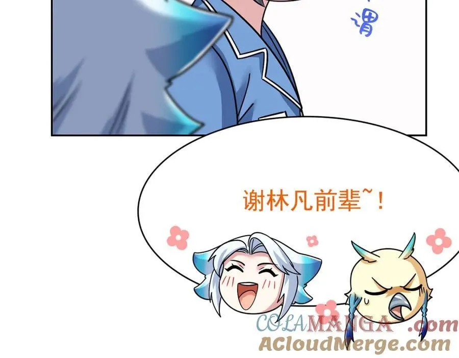 260 太好吃了~靠谱大鸟！28