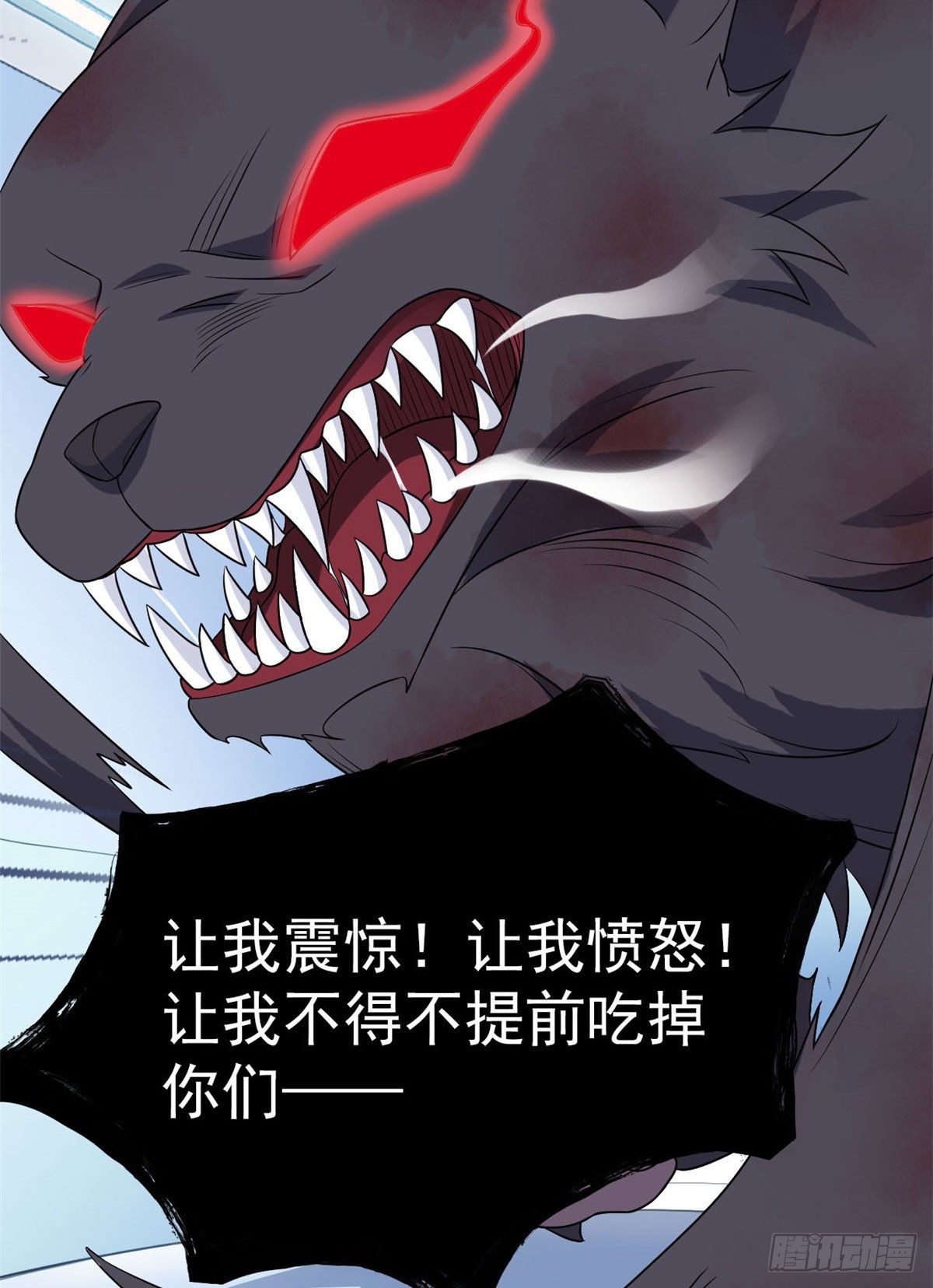 22 他是几级强者23