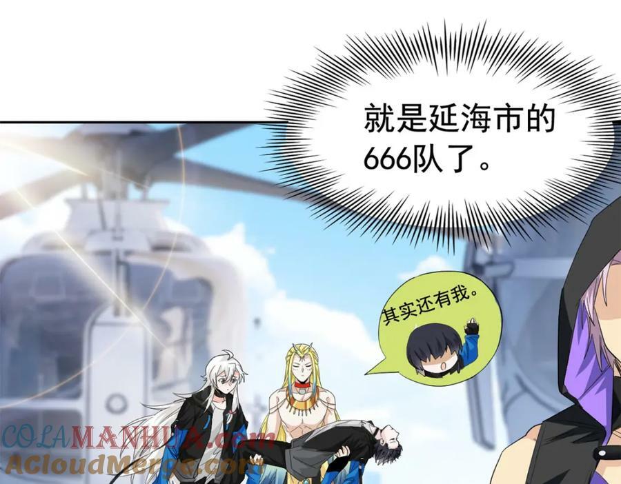 172 被针扎晕，真的强吗？68