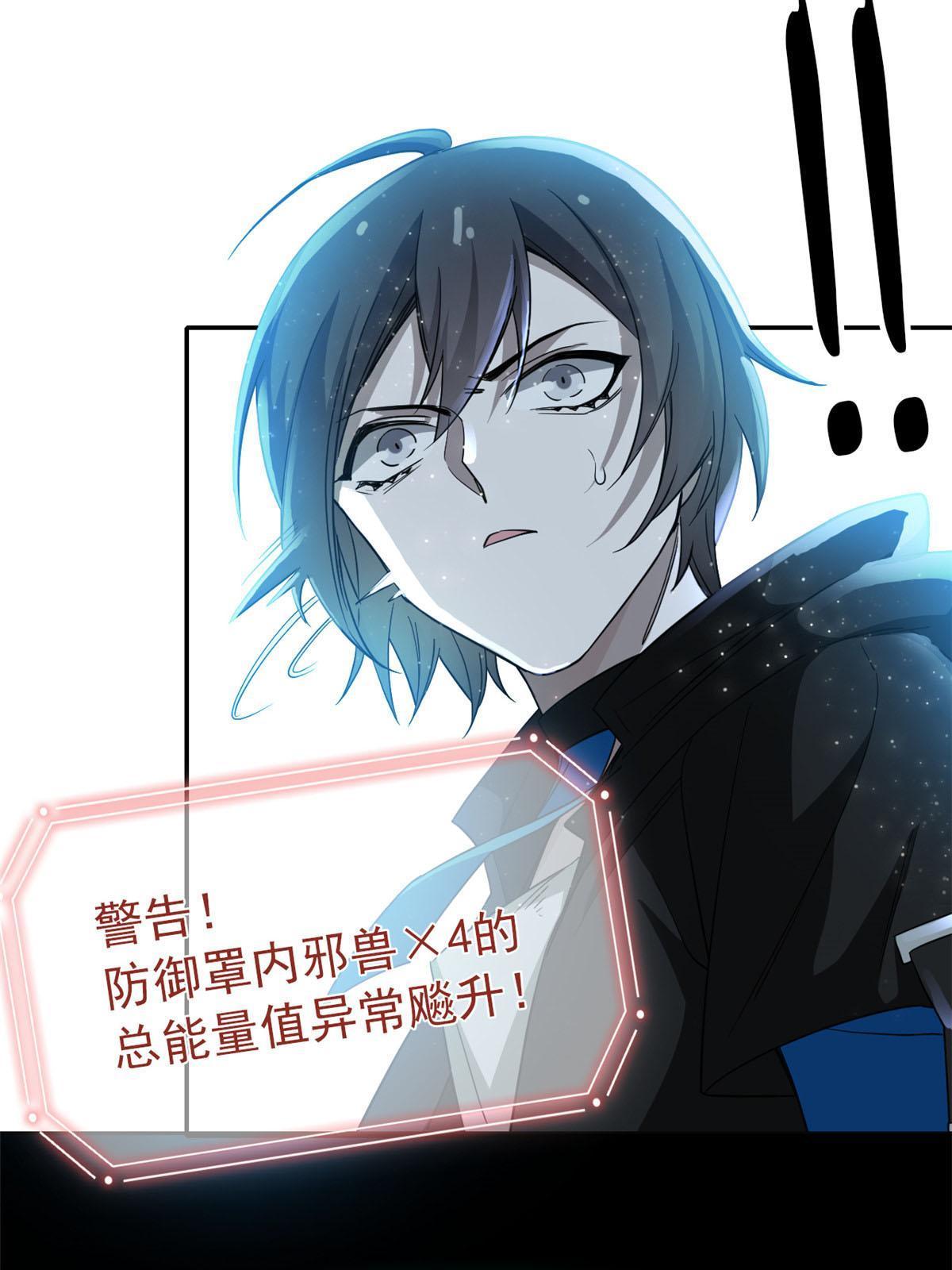 139 宿主病病，统生艰难50