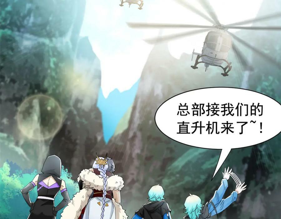 172 被针扎晕，真的强吗？18
