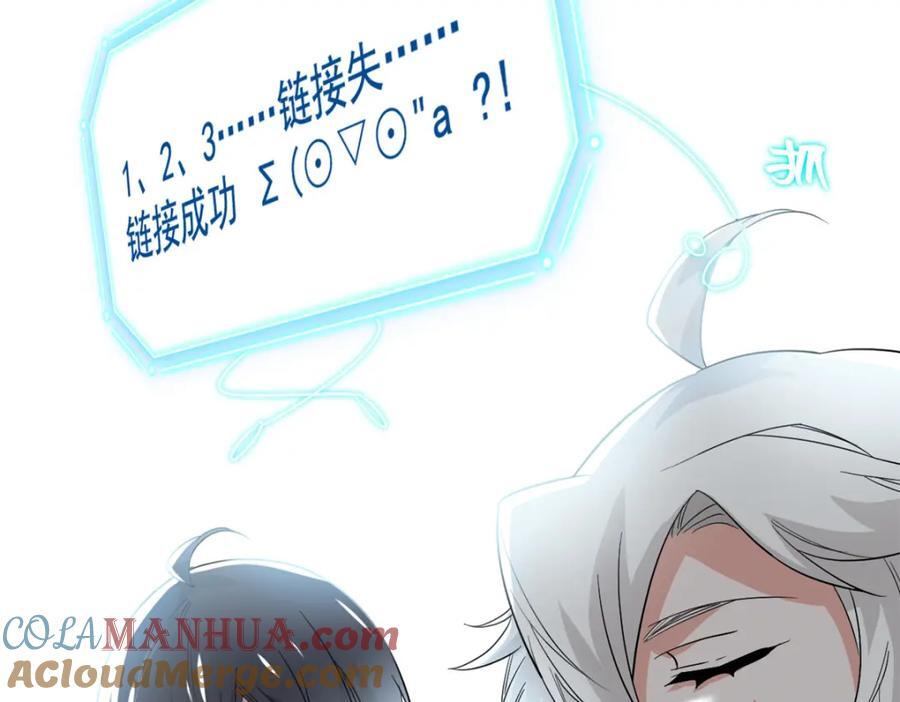 183 人进不算，还要带鸡？17