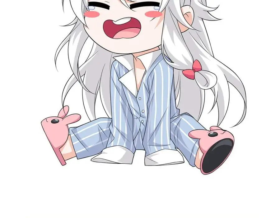 200 为了师父，我们好难！97