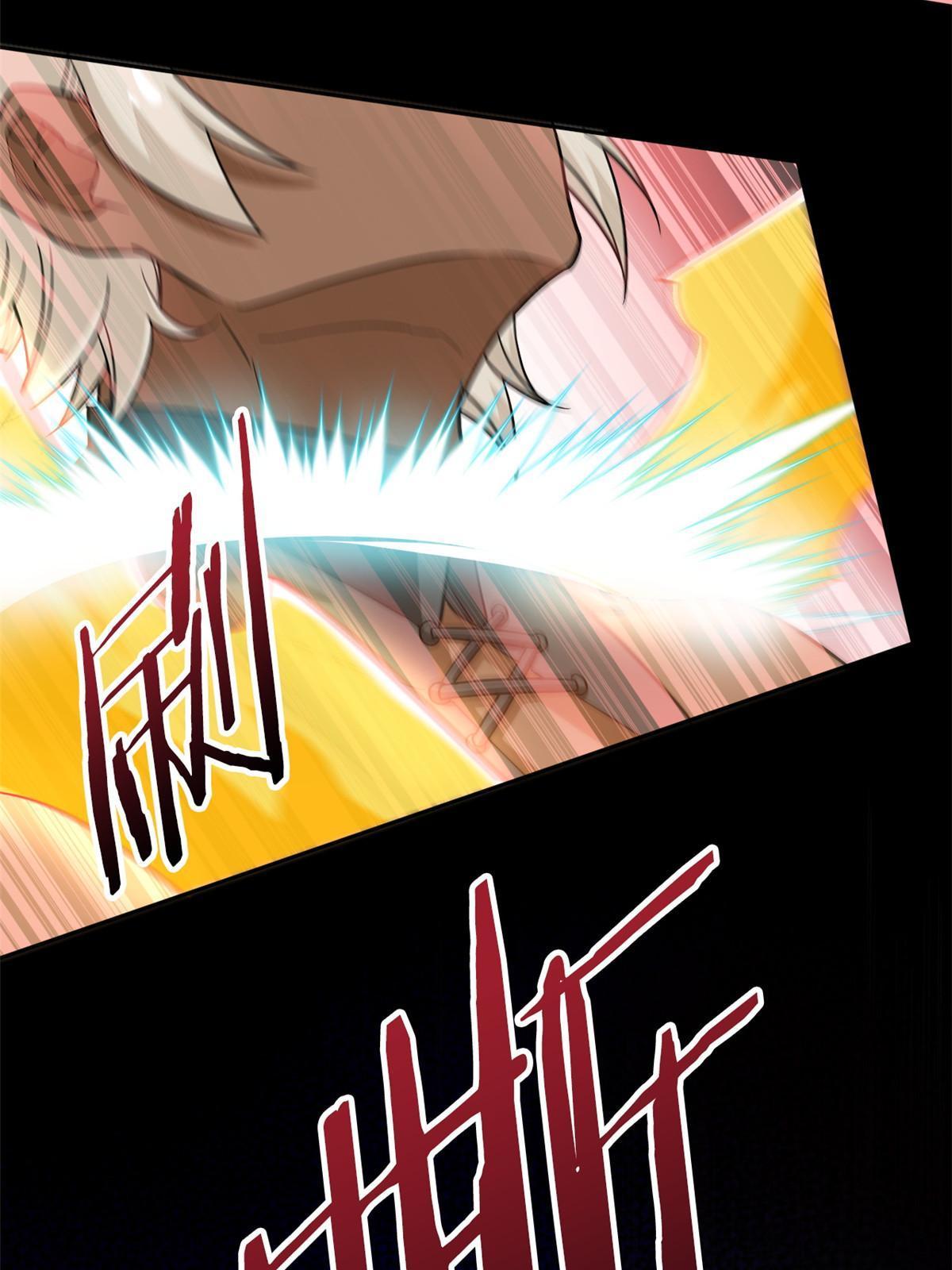 113 那谁好亮，从天而降38