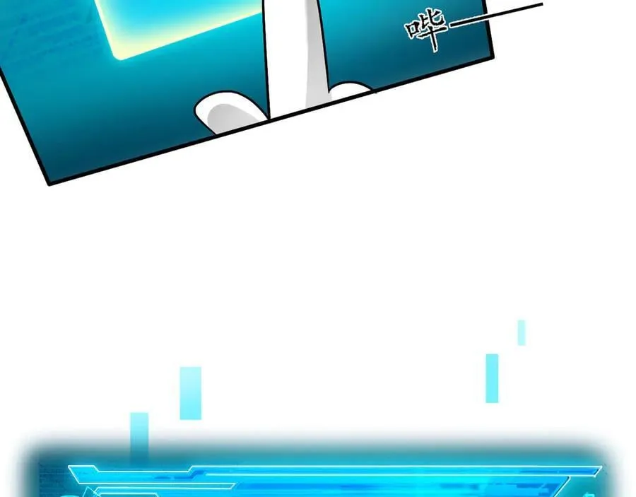 261 生活不易，系统精分18