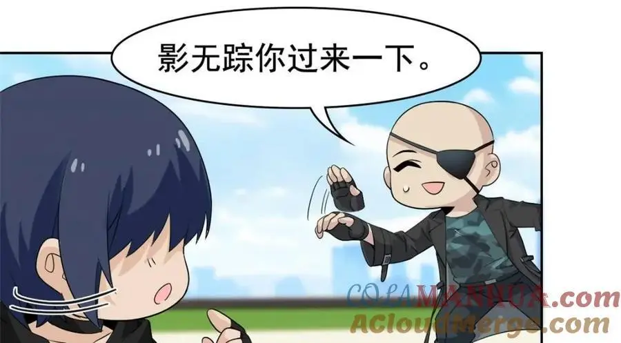 209 同生共死，鸡兄可信61