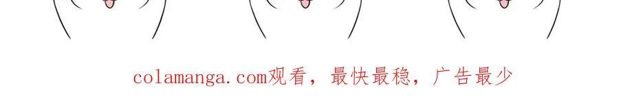 248 林凡讹人，护士哭哭106