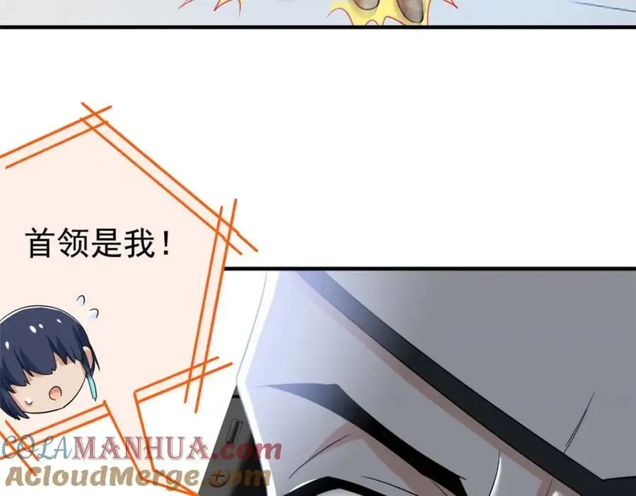 211 幸福突然，不能适应40