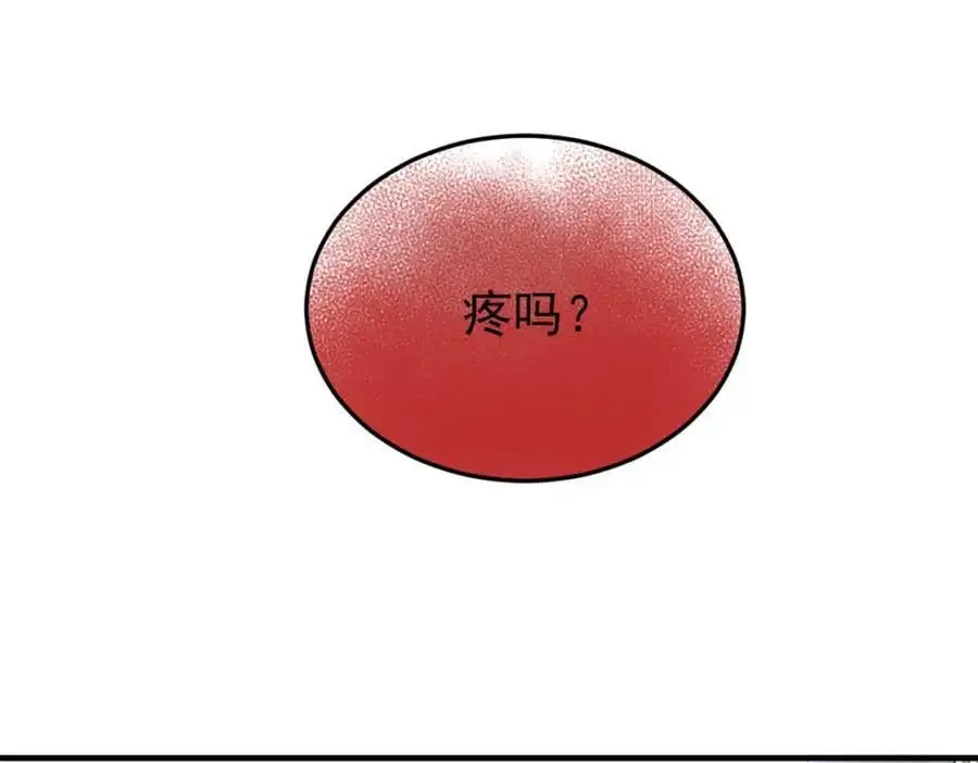 219 真阳之火，残忍烤鸡6