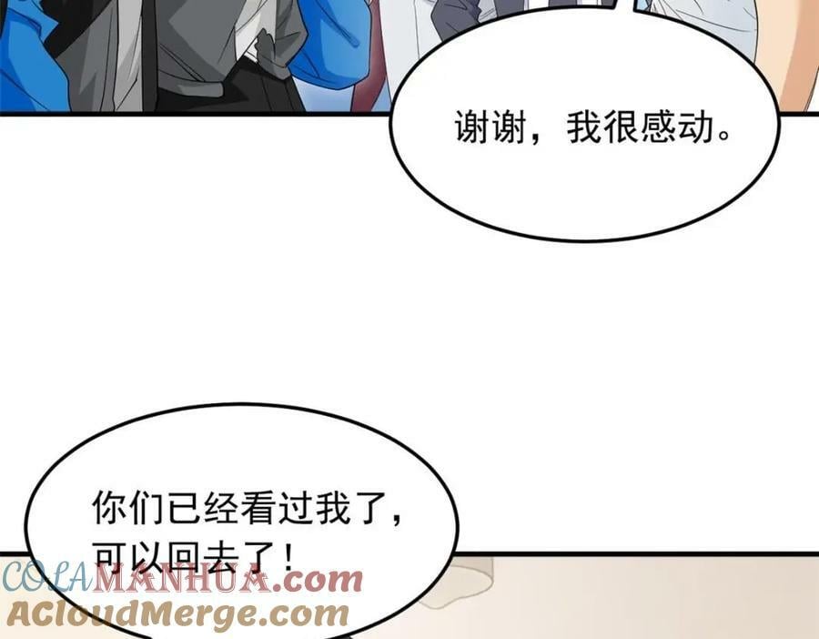 179 哪里不对？忘了哪里？9