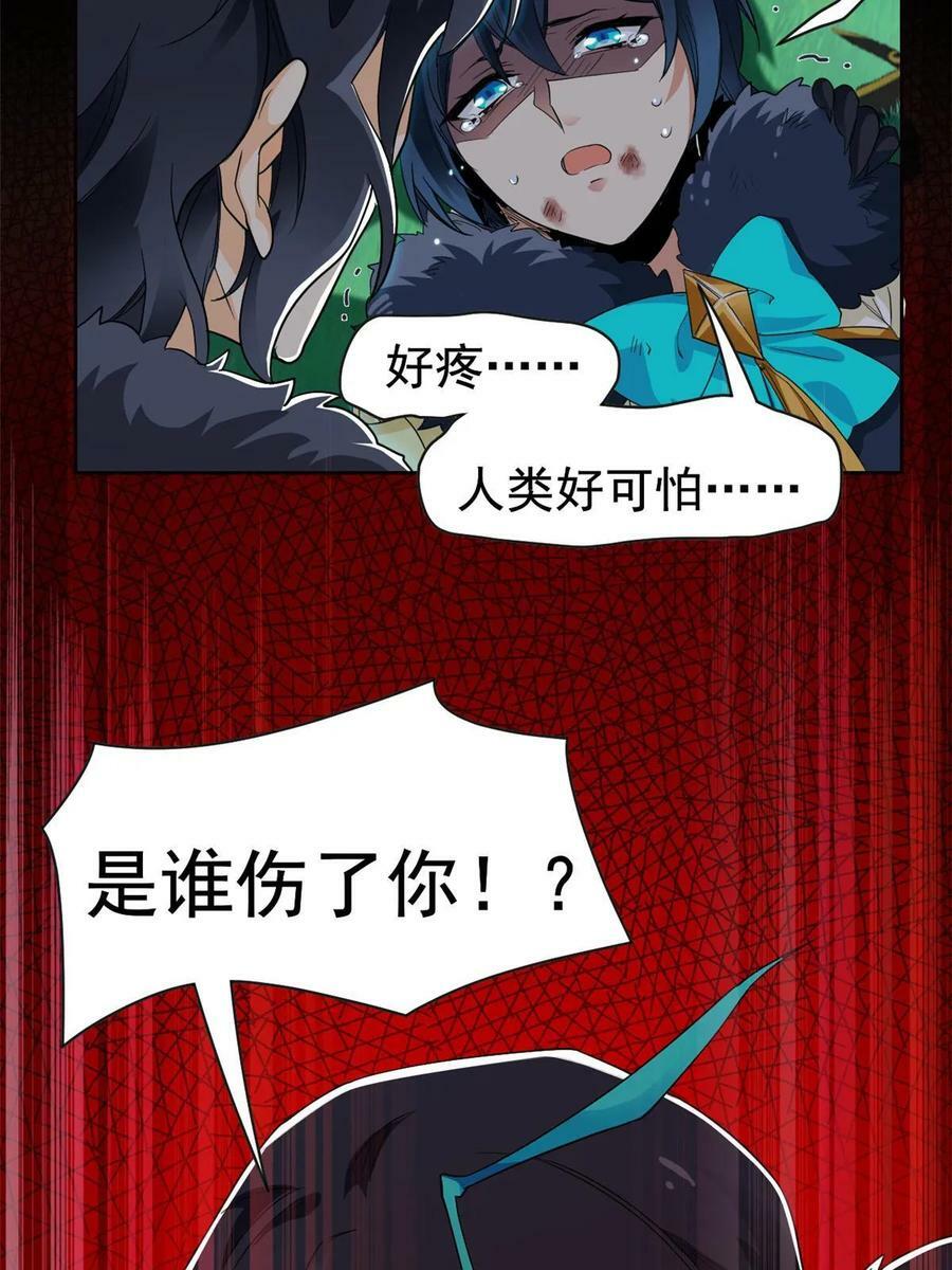 165 有个想法，不如别想60