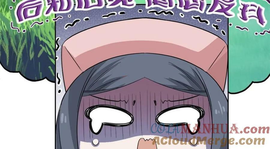 180 不是野鸡，就是故意29