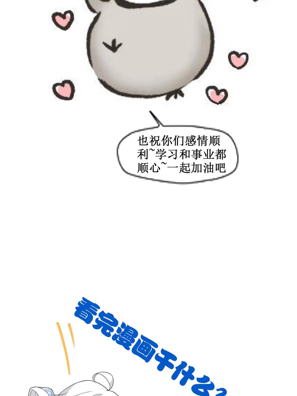 131 不是不救，太不靠谱53