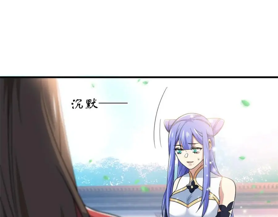 205 听说他强，没说最强67