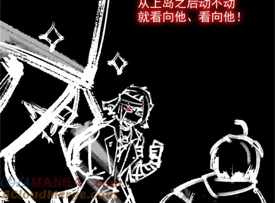 246 要么不疯，要疯一起57