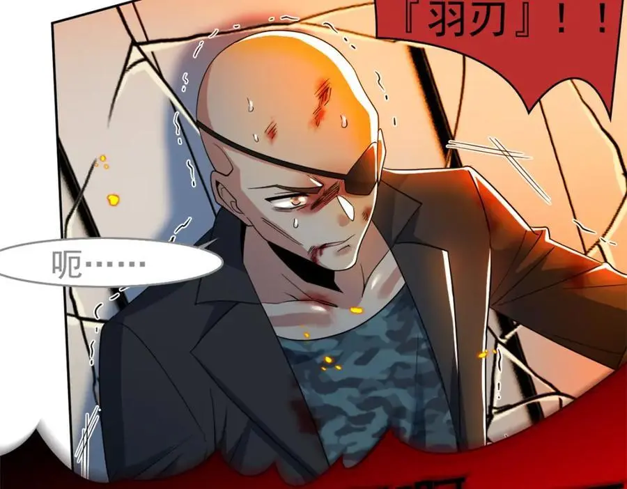 220 同归于尽，感性召唤26