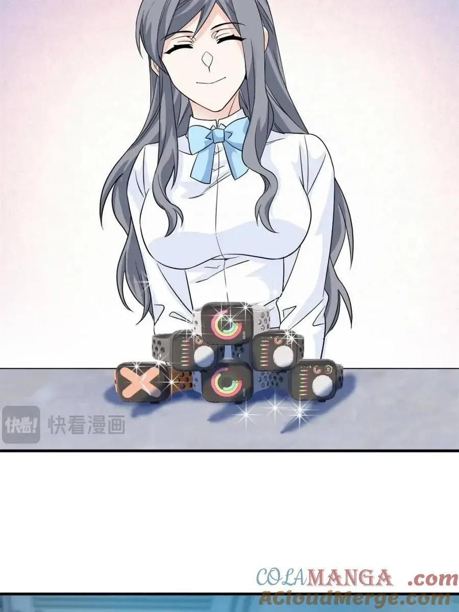 235 人类战线，各国统御37