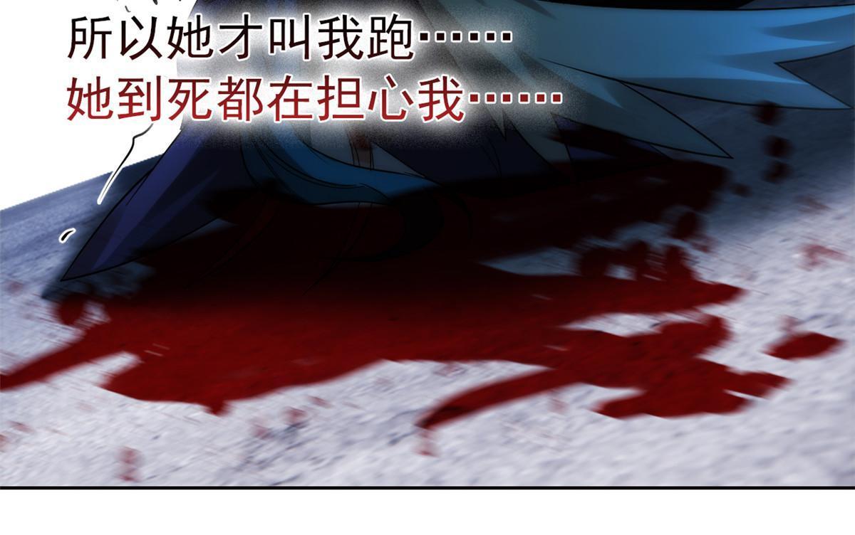 149 鸡之忠义，不容质疑9