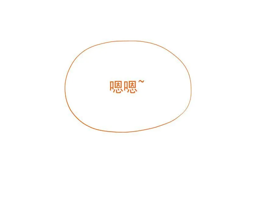 257 麻辣鱼块？酥炸鱼块？43