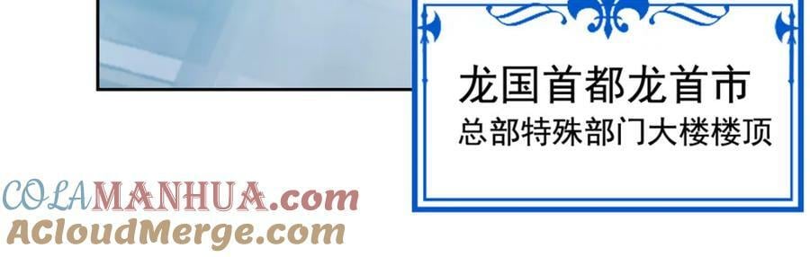 172 被针扎晕，真的强吗？56