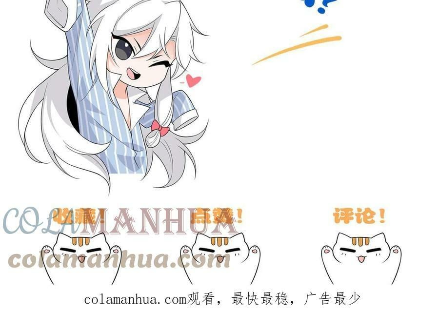 160 欲壑难填，林凡例外73