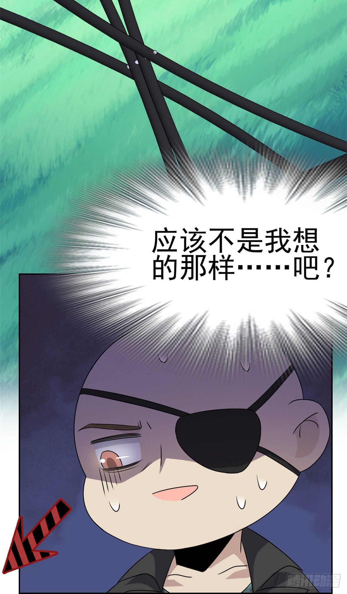 40 培养一下？还是算了13