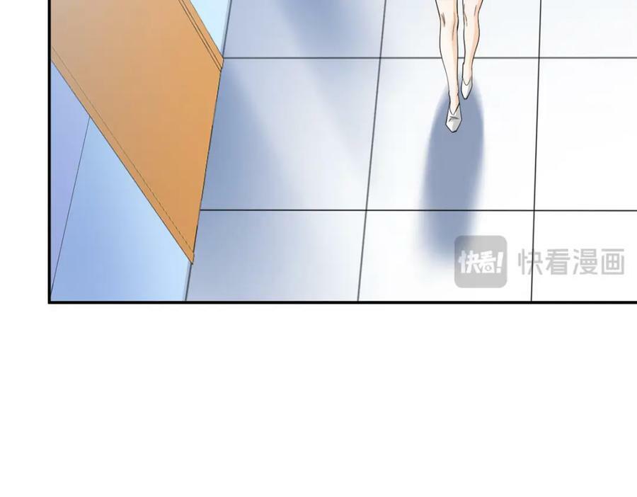 181 系统哭哭，孩子叛逆14