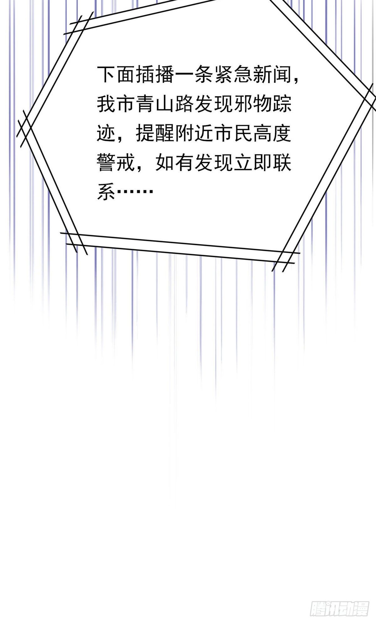 06 伟大的院长42